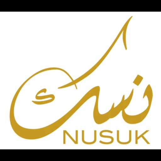 Nusuk logo