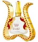 Pearls Attar