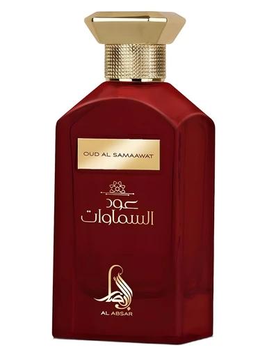 Oud Al Samaawat Al Absar for women and men