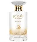 Shahoor Elixir Al Absar for women