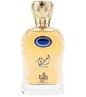 Ameeri Al Wataniah for men