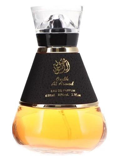 Oudh Al Aswad Al Wataniah for women and men