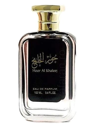 Hoor Al Khaleej Ard Al Zaafaran for women and men