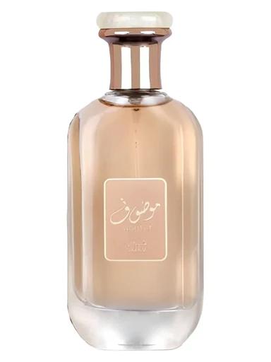 Mousuf Daisy Ard Al Zaafaran for women