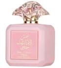 Shams Al Emarat Pink Blush