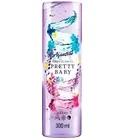 Aquavibe Pretty Baby Twist Avon for women