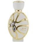 Sawaar Vanille Blanc Khadlaj Perfumes for women and men