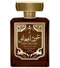 Oud Afgano