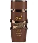 Asad Bourbon Lattafa Perfumes for men
