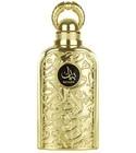 Bayaan Lattafa Perfumes for women