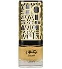 Jasoor Lattafa Perfumes for women and men