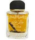 Khalis Oudi (Pure Oudi) Lattafa Perfumes for women and men