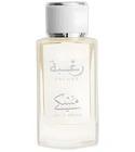 Raghba Muski Lattafa Perfumes for women and men