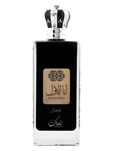 Ana Al Awwal Silver Nusuk for men