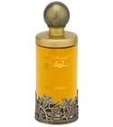 Dehn El Oud Malaki Swiss Arabian for women and men