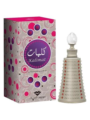 Kalimat Swiss Arabian for women and men