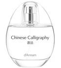 Chinese Calligraphy d'Annam for women and men