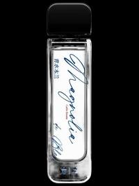 Magnolia de Bleu 青水木兰