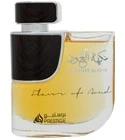 Nakahat Al Oud Lattafa Perfumes for women and men