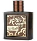 Qaed Al Fursan Untamed Lattafa Perfumes for women and men