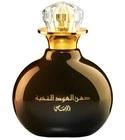 Dhan Al Oudh Al Nokhba