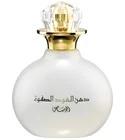 Dhan Al Oudh Safwa Rasasi for women and men