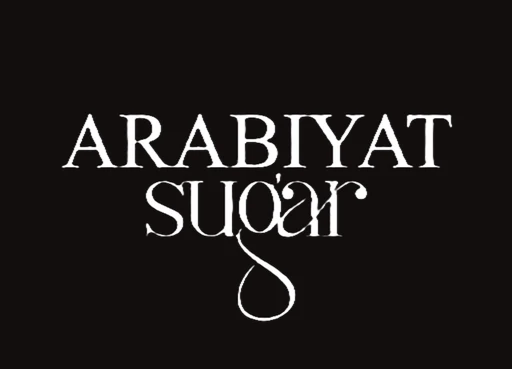 Arabiyat Sugar logo