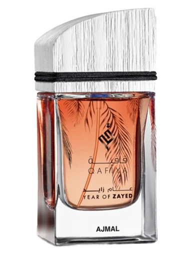 Qafiya Year Of Zayed