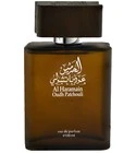 Al Haramain Oudh Patchouli