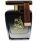 Areej Al Oud