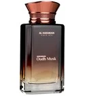 Oudh Musk