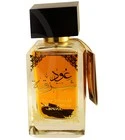 Oud Sharqia