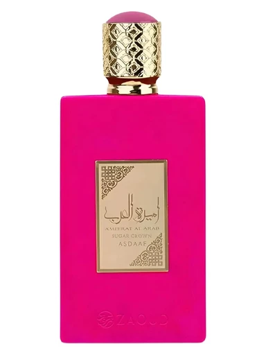 Ameerat Al Arab Sugar Crown