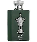 Al Areeq Silver
