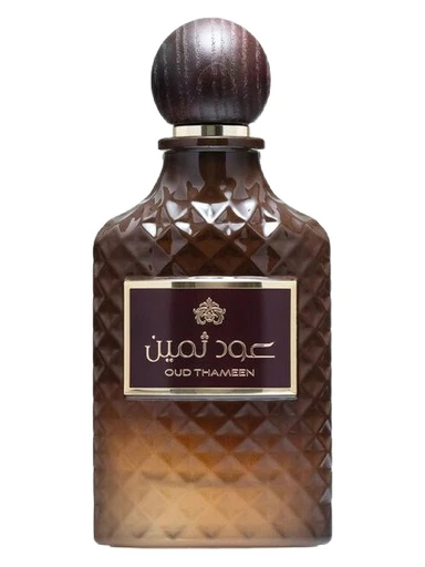 Oud Thameen