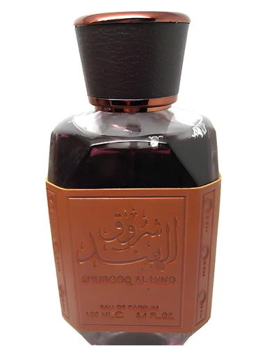 Shurooq Al Hind