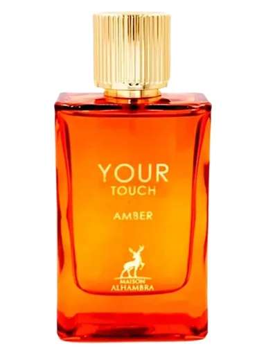 Your Touch Amber