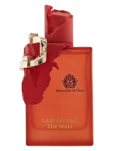 Oud Beyond The Wall