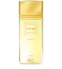 Oudh Al Misk